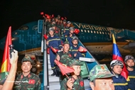 Vietnam